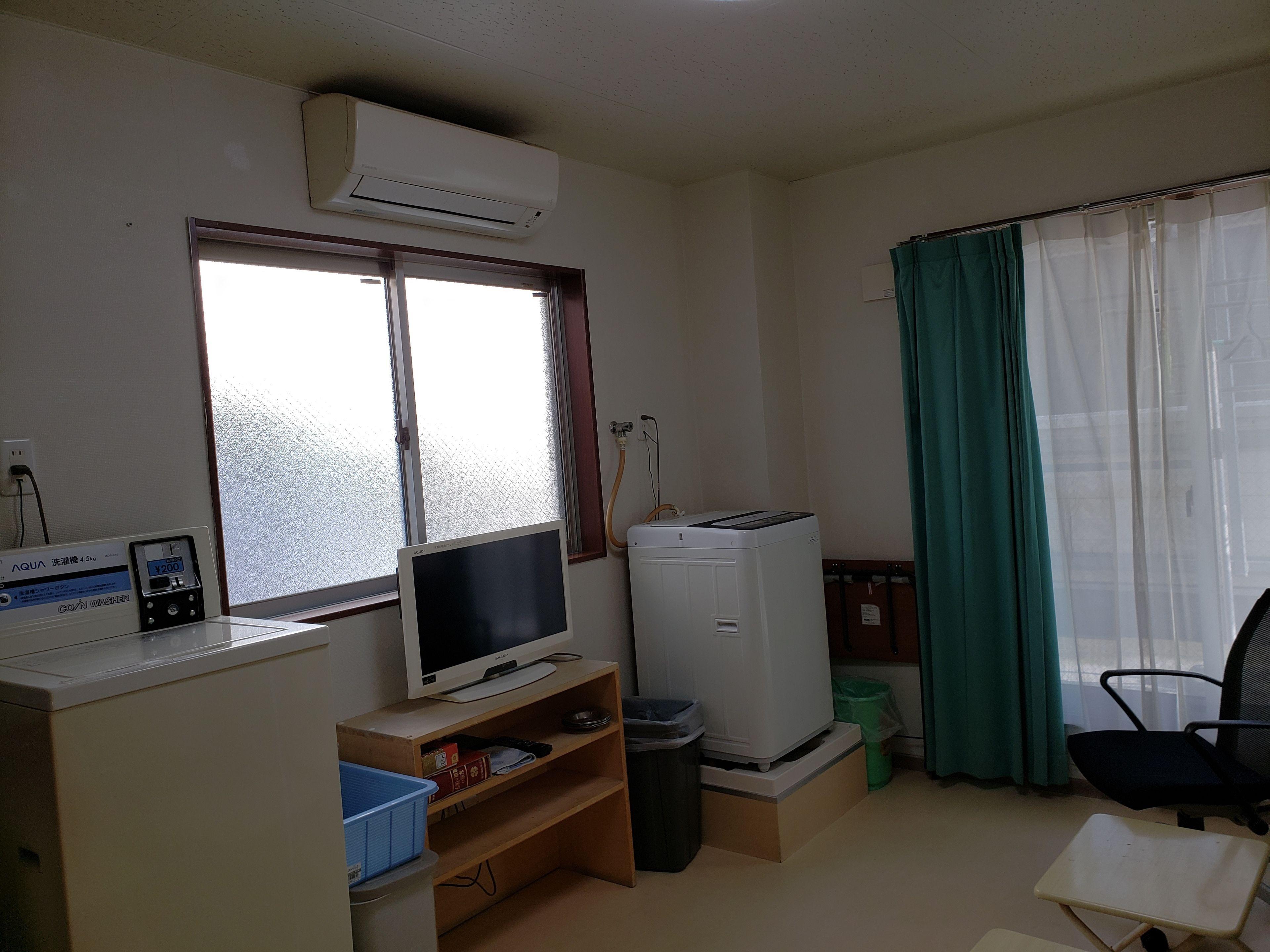 Yamate Rest House, Tokyo